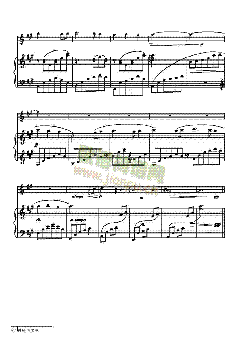 ��֮ҹ��-䓰��V�Ҙ�(l�� )�(l��i)С����(������(l�� )�V)5