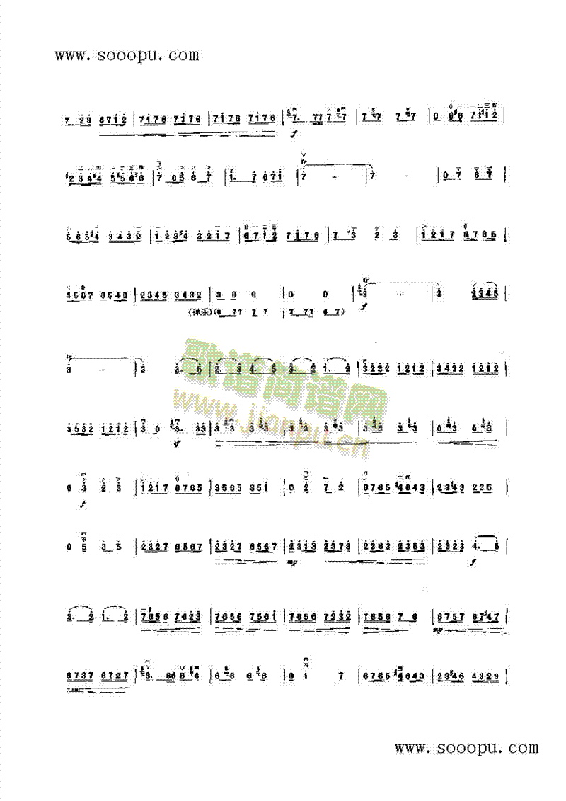 �L(ch��ng)���S����(l�� )�(l��i)����(������(l�� )�V)9