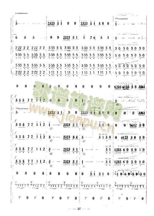 �g����25-28(���V)3