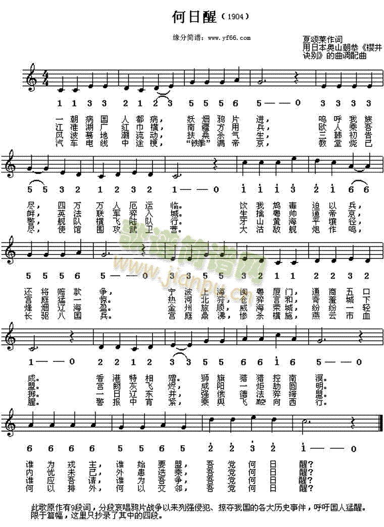 ������(���ָ��V)1