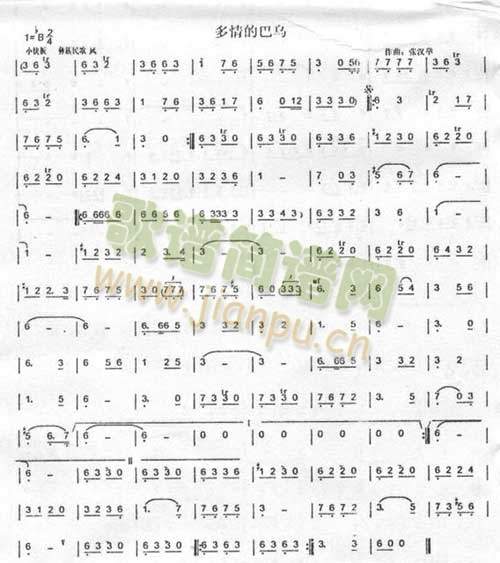 ����İ͞�(������(l�� )�V)1