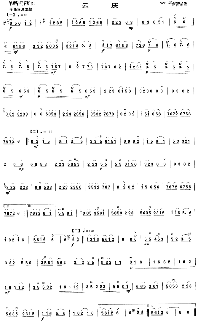 �Ƒc(�����V)1