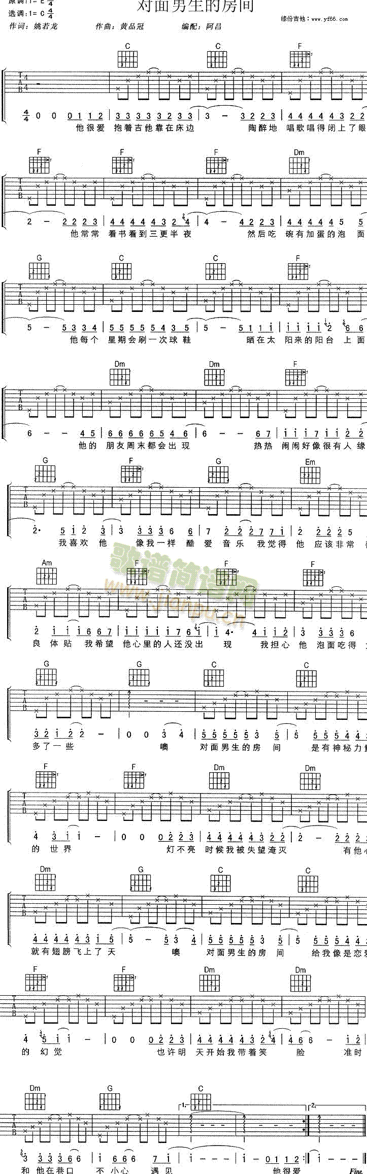 ���������ķ��g(���ָ��V)1