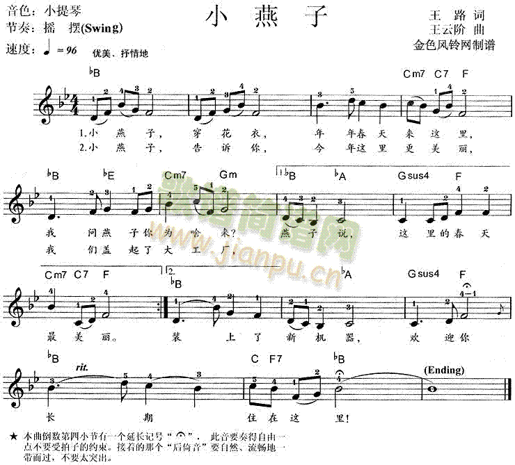 С����(������V)1