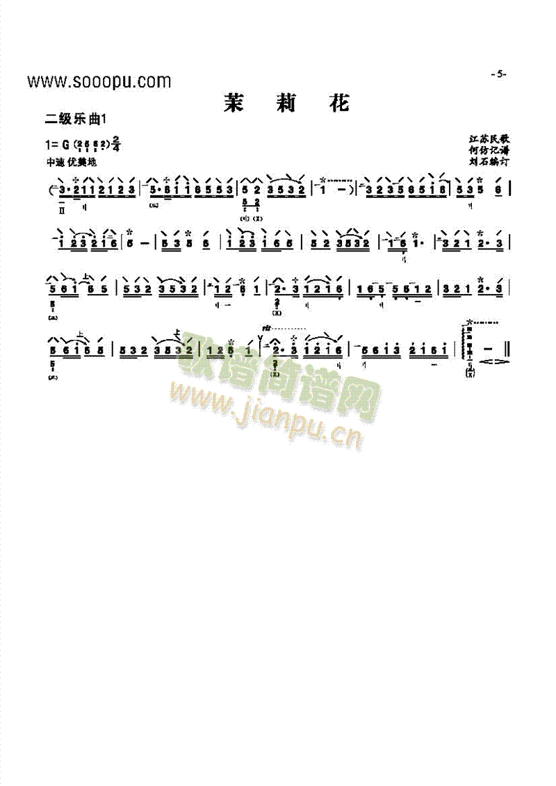 ������(l�� )����(l�� )�(l��i)����(������(l�� )�V)1