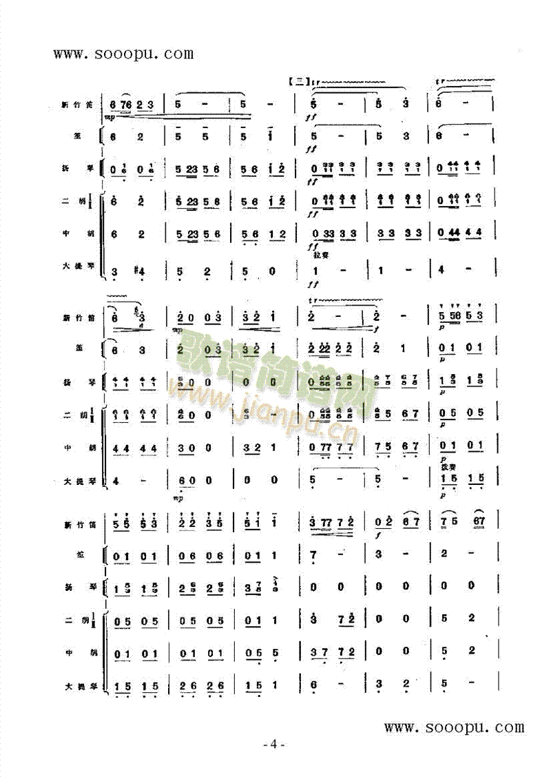 ��ϣ������Ұ����(l�� )�(l��i)���(������(l�� )�V)7