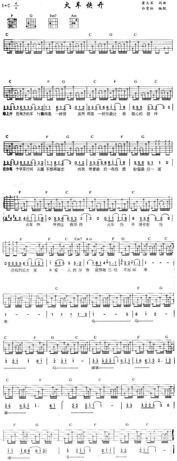 ��܇(ch��)���_(k��i)(�����V)1