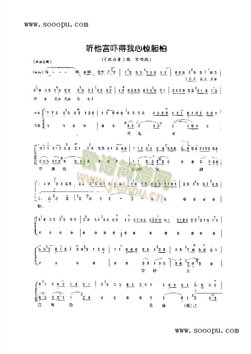  (t��ng)���ԇ��������@đ��������ǻ�����(l��i)�����V(������(l�� )�V)1