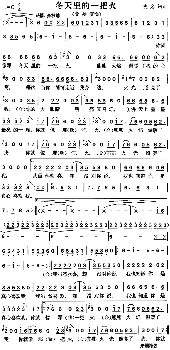 �������һ�ѻ�(���ָ��V)1