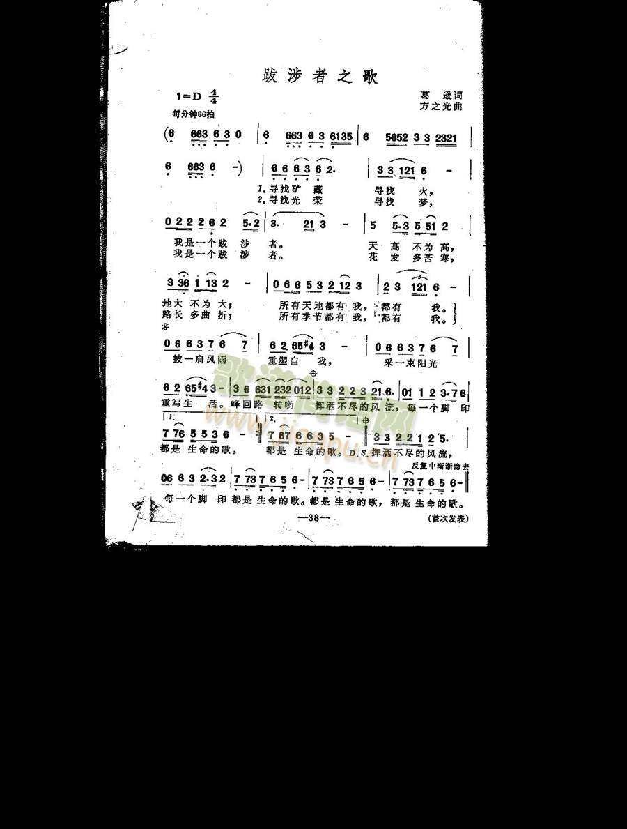 ������֮��(���ָ��V)1