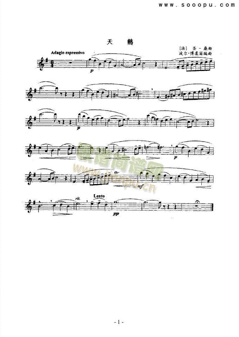 ���Z�ܘ�(l�� )�(l��i)�_��˹��(������(l�� )�V)1