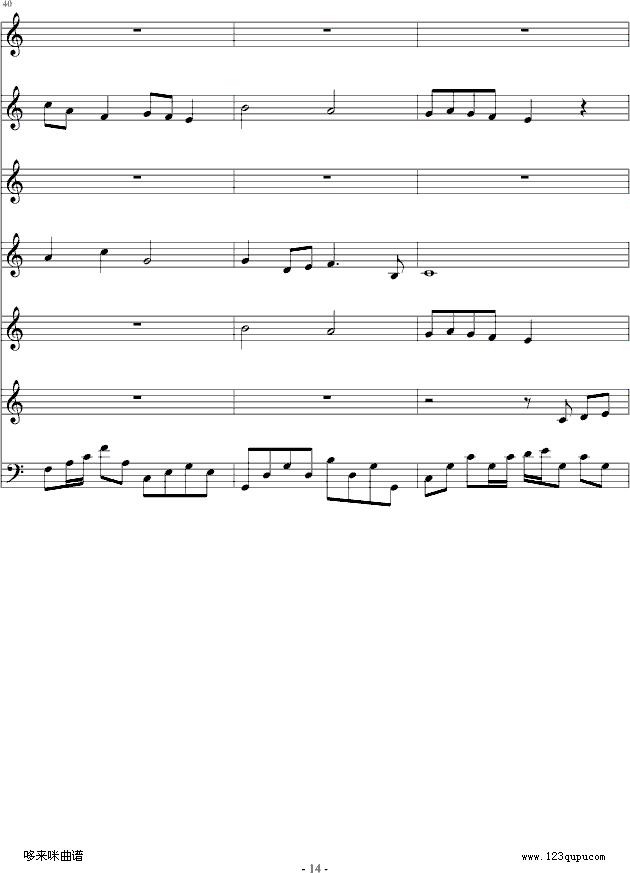 �̈́e-����ͬ(����V)14