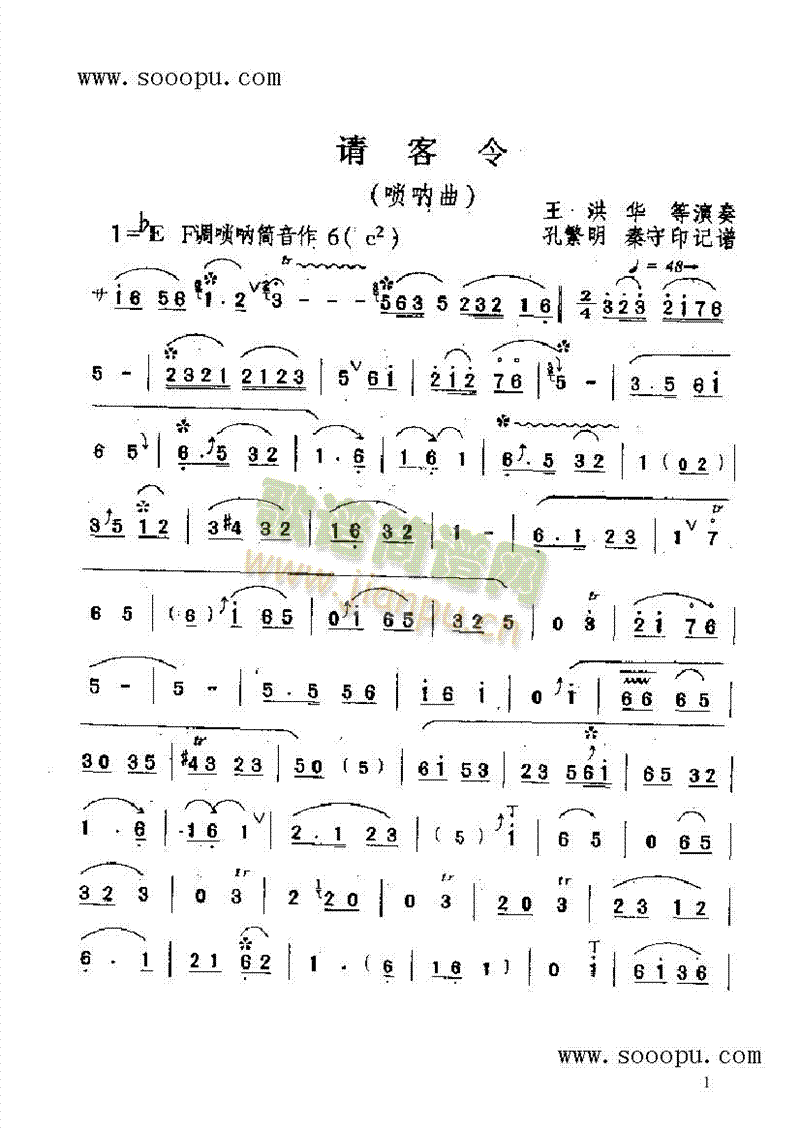 Ո������(l�� )�(l��i)���(������(l�� )�V)1