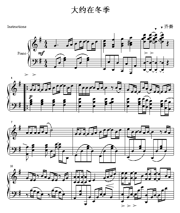 ��s�ڶ���(����V)1