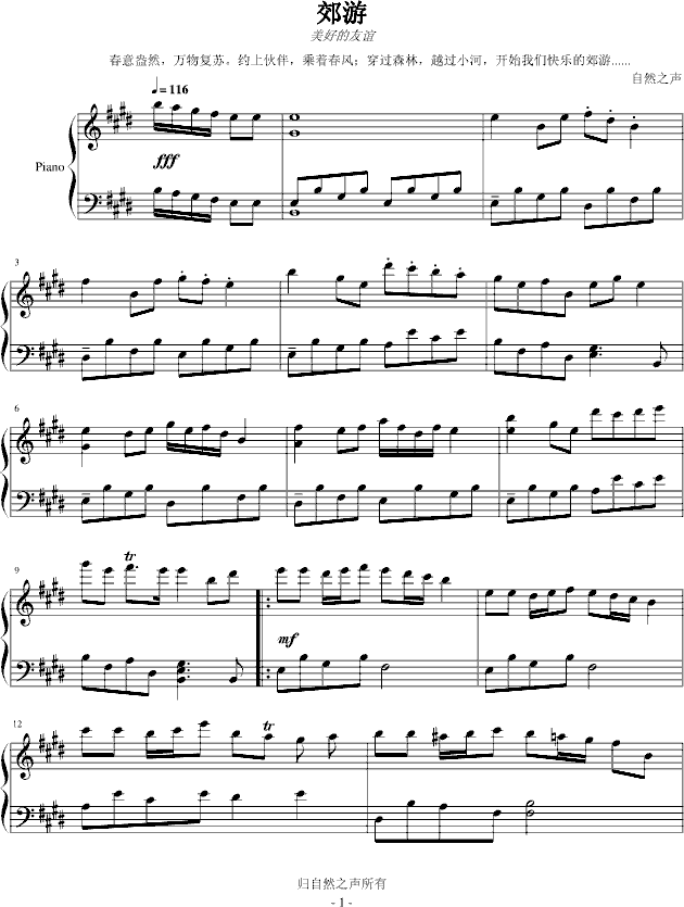 ����(����V)1