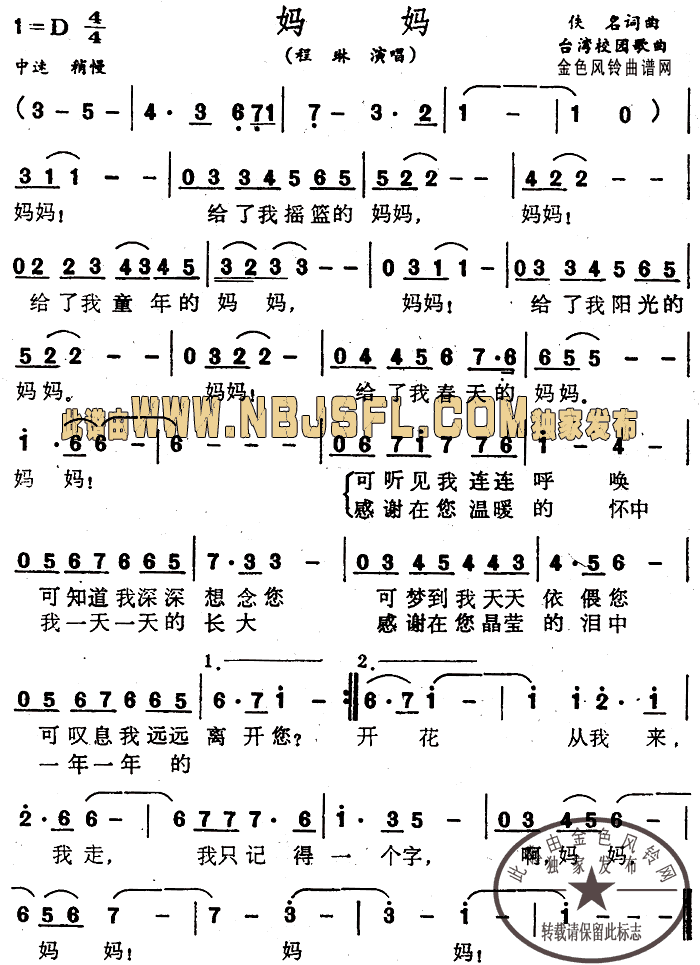 ����(���ָ��V)1