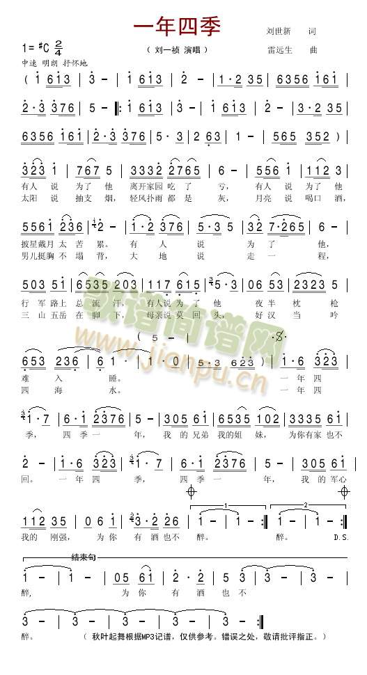 һ���ļ�(���ָ��V)1