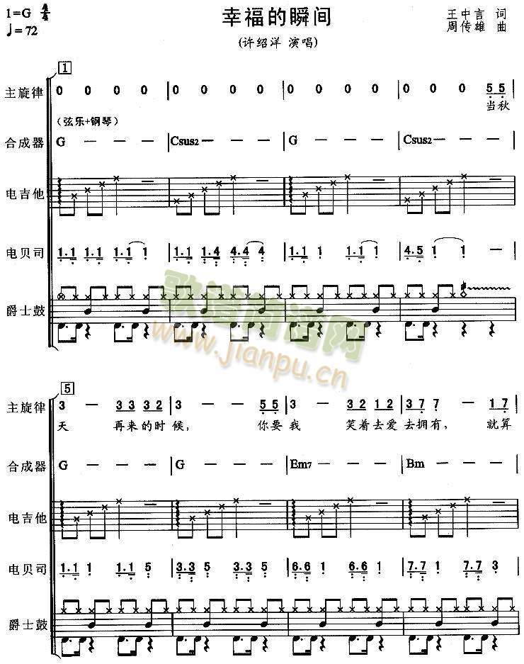 �Ҹ���˲�g5(���V)1