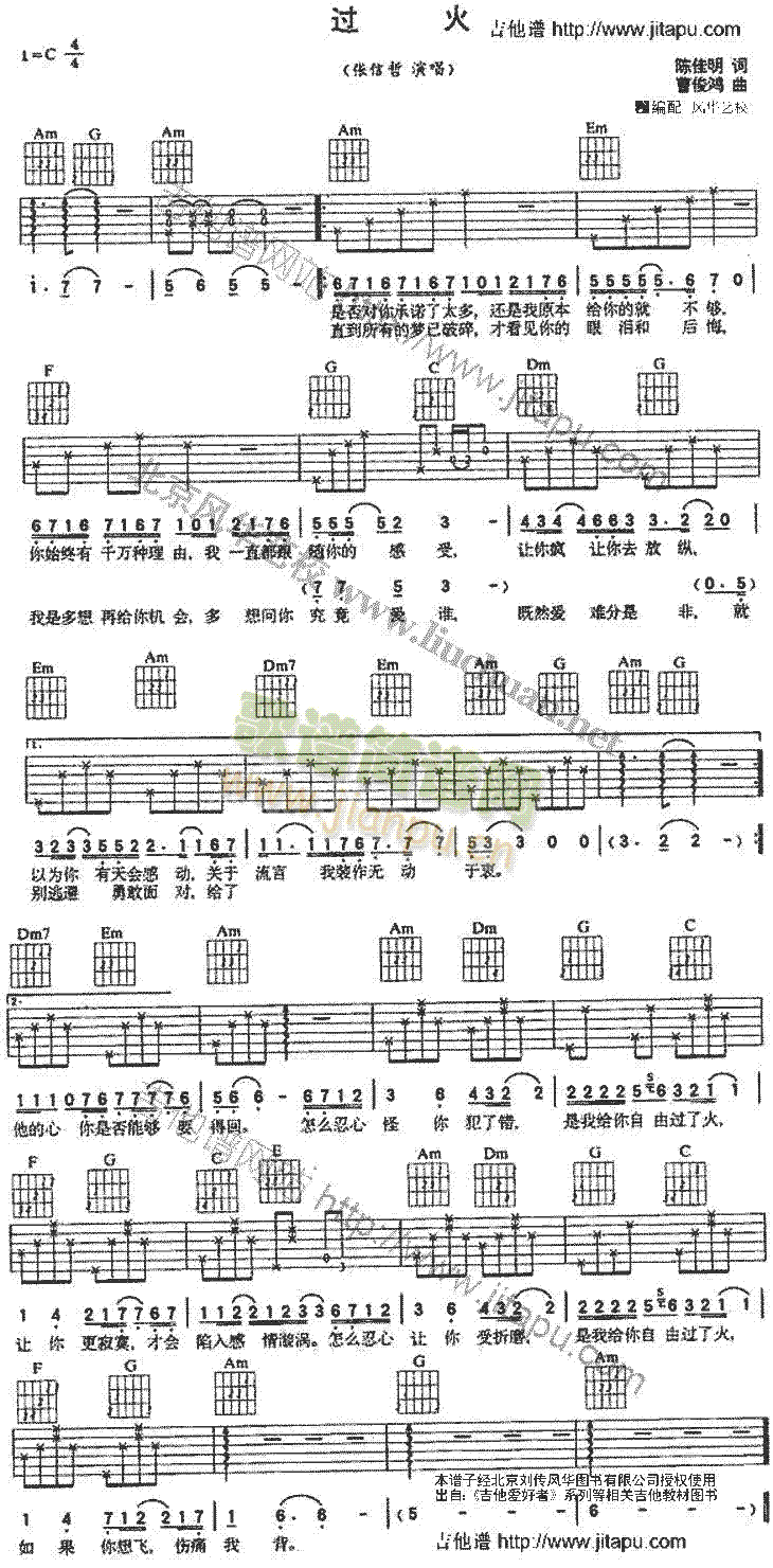 �^(gu��)��(�����V)1