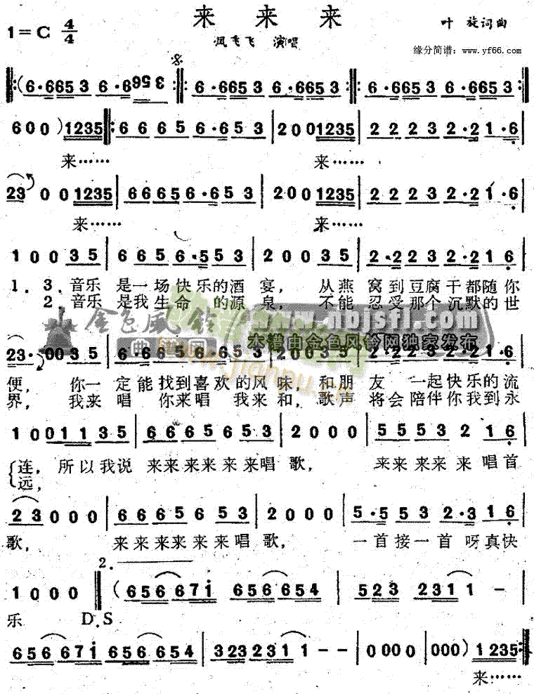 ��(l��i)��(l��i)��(l��i)(���ָ��V)1