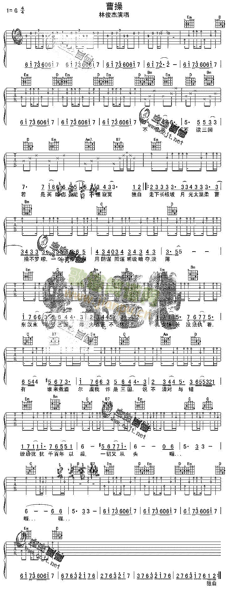 �ܲ�(�����V)1