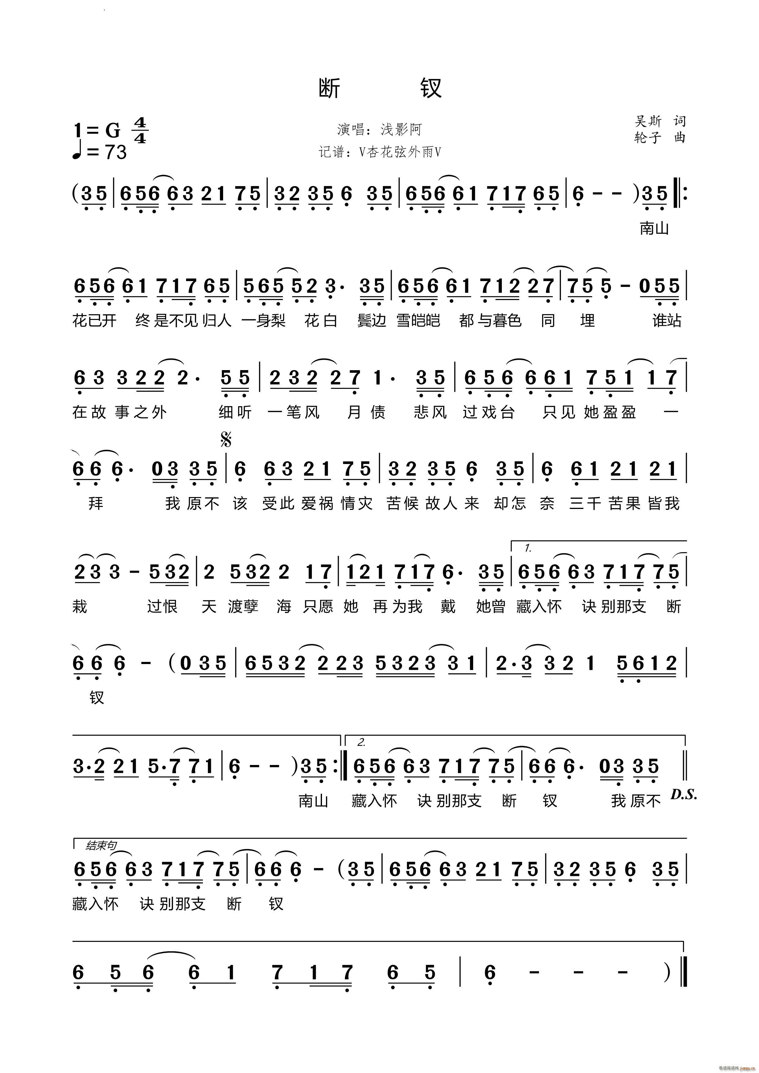 ���O Ů��(���ָ��V)1