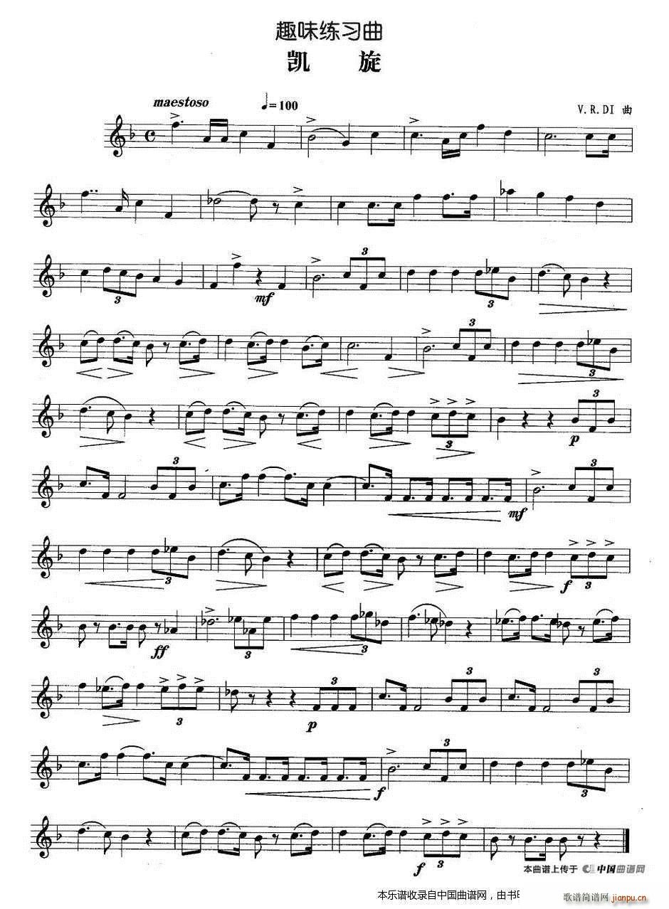 Ȥζ������ �P�� �~��(ʮ�ּ�����)1