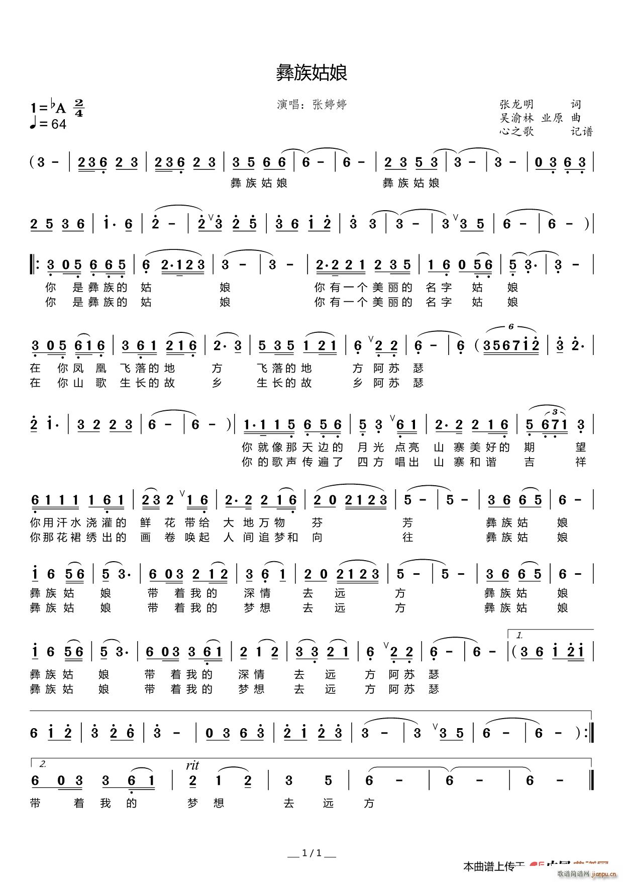 �������(���ָ��V)1