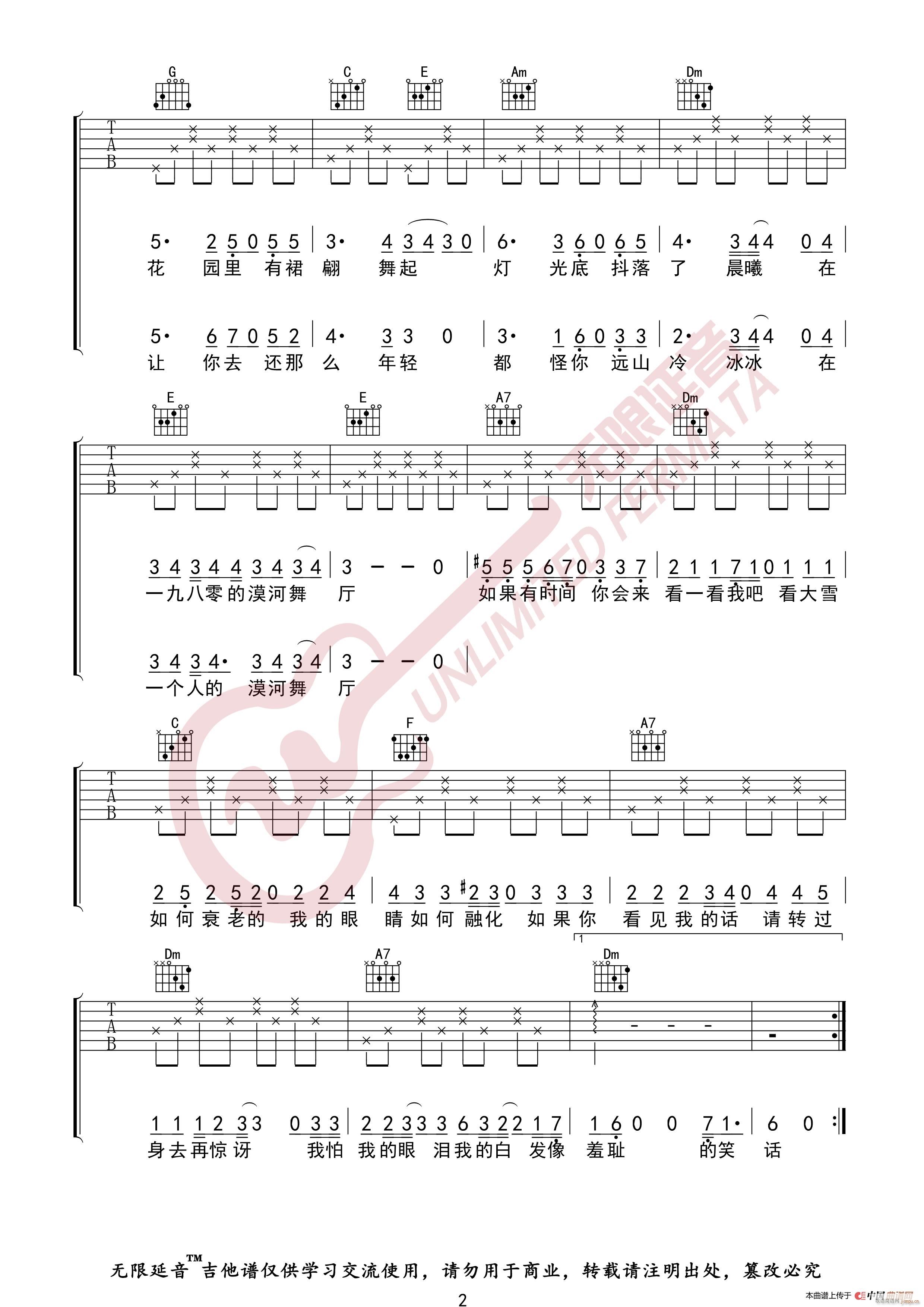 ��ˬ Į����d �o(w��)����������(�����V)3