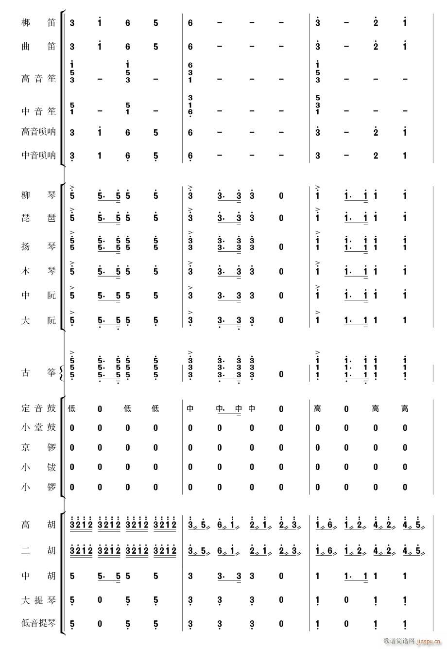 ����(zh��)ĸ�H�質44(���V)1