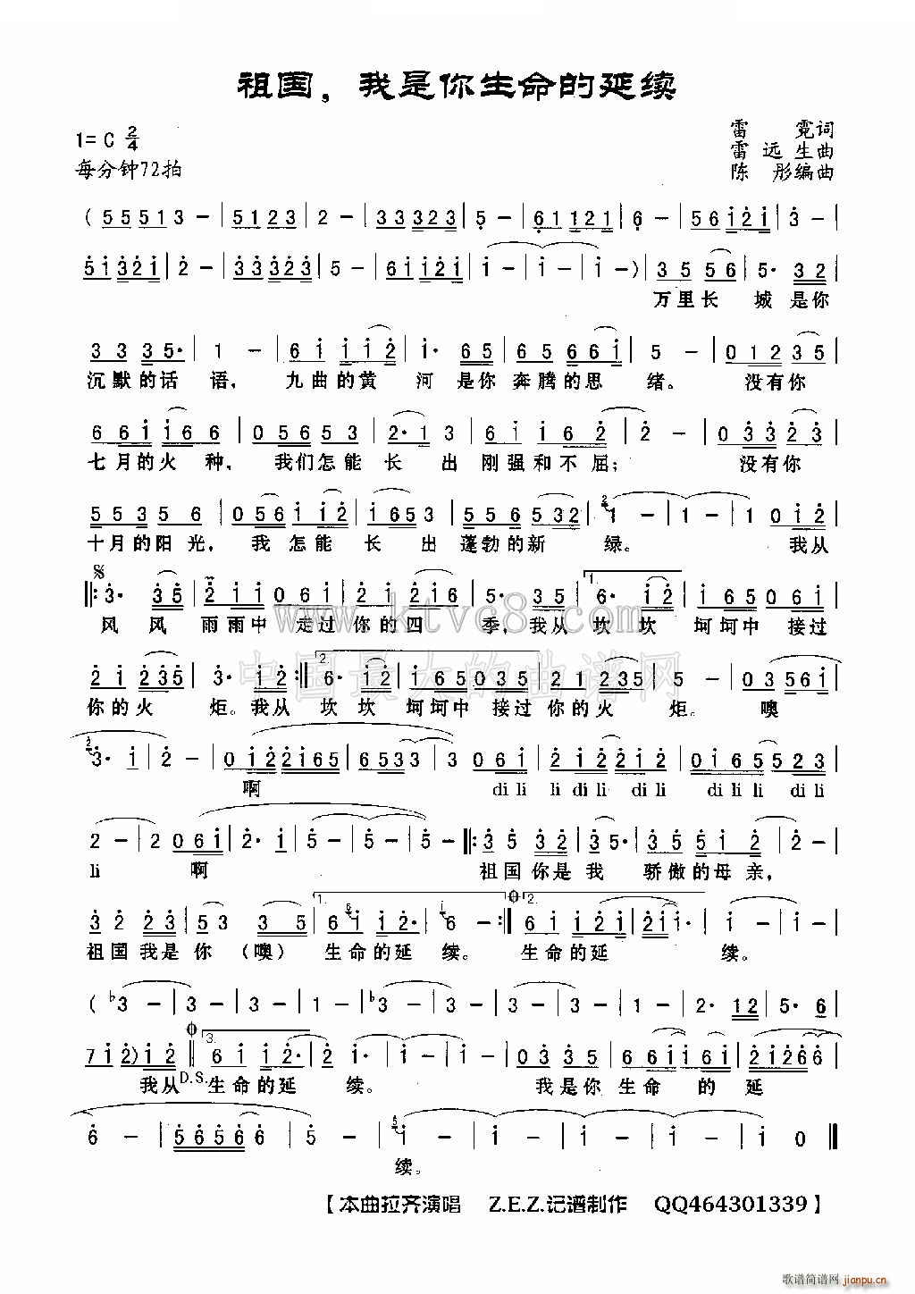 ��� ���������������m(ʮ�ּ�����)1