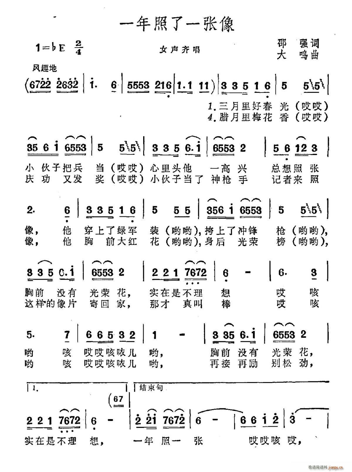 һ������һ����(���ָ��V)1