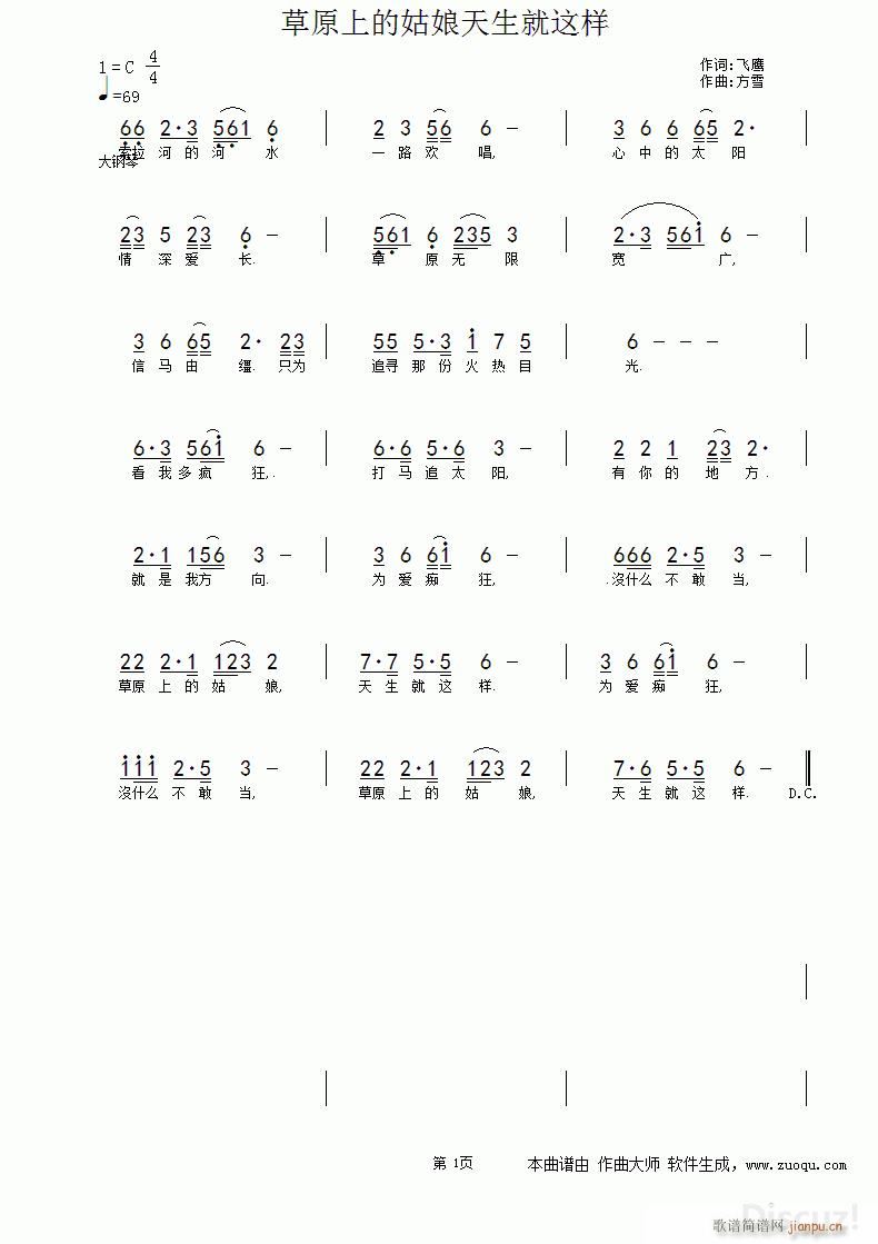 ��ԭ�ϵĹ����������@�� �� ��ѩ(ʮ�ּ�����)1