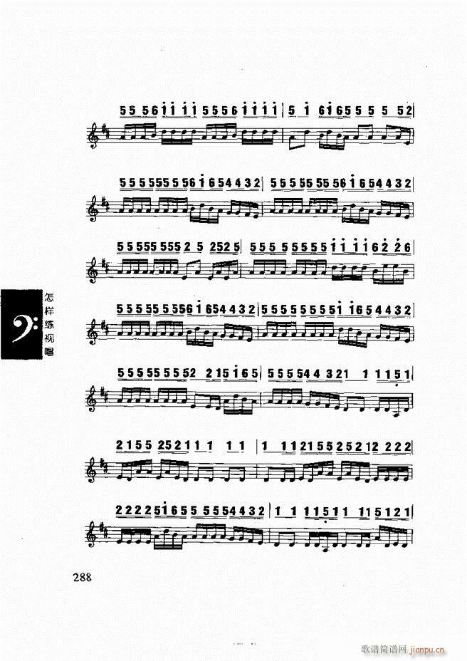 ���ع� ���Ӿ�ҕ�� 241 296(ʮ�ּ�����)48