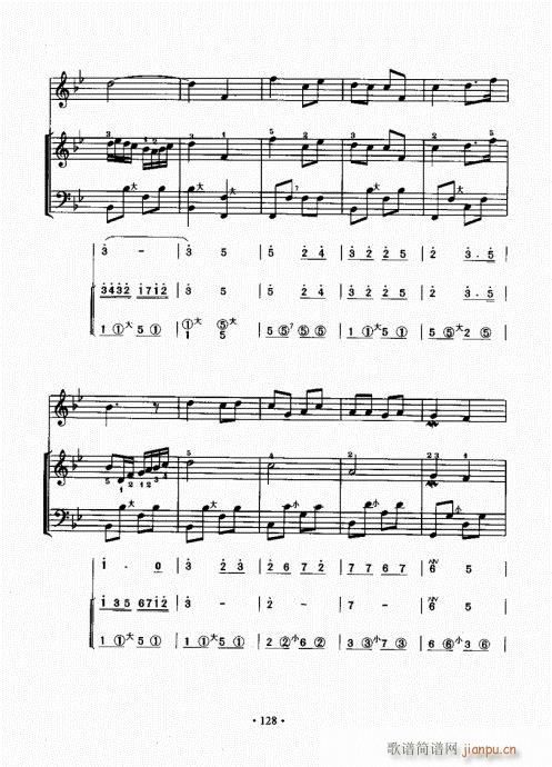 ���L(f��ng)���ٳɽ̳�121-140(���L(f��ng)���V)8