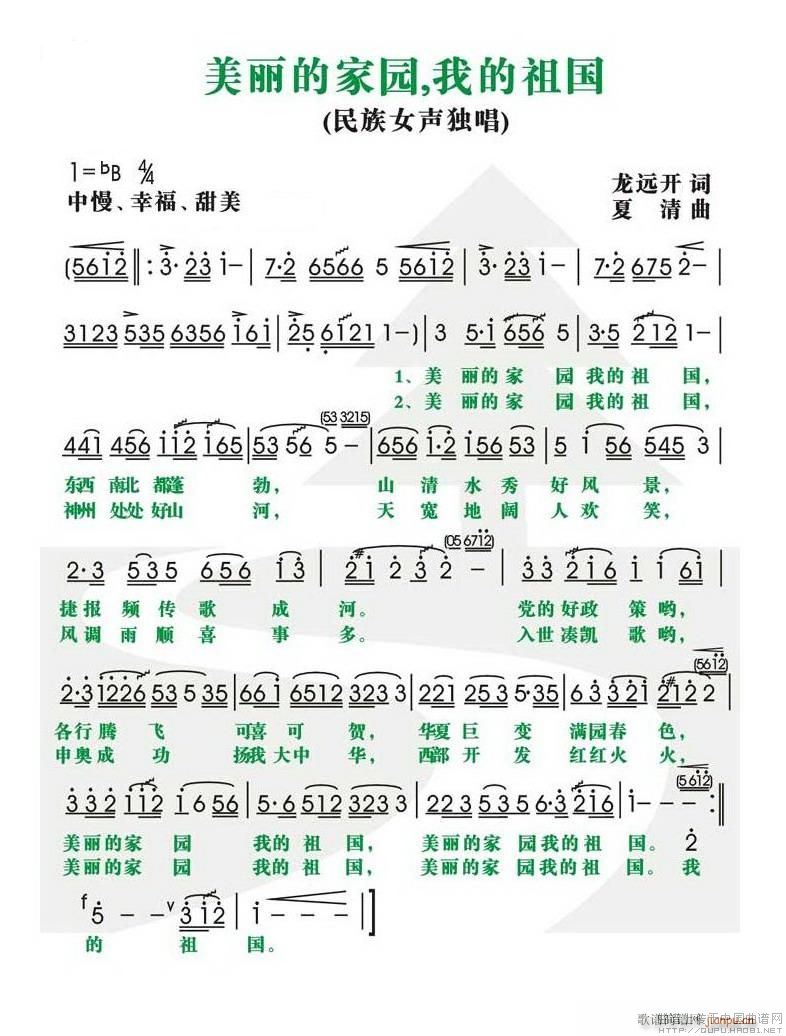 �����ļ҈@(���ָ��V)1