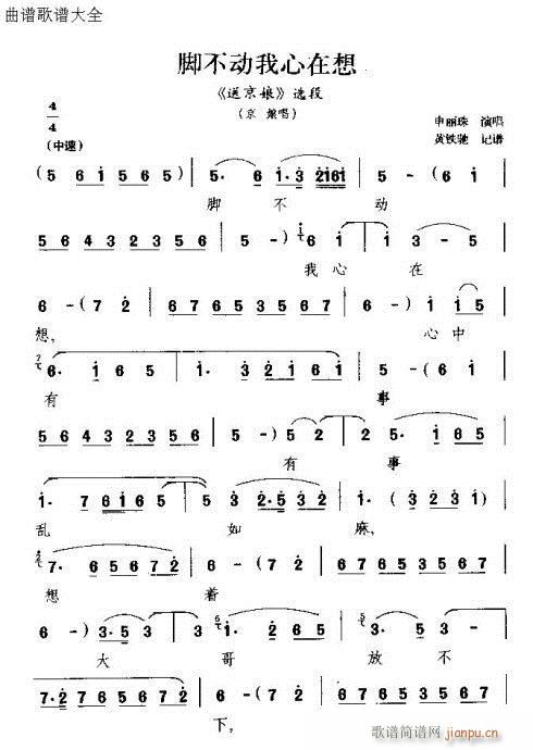 �_����(d��ng)��������(���ָ��V)1