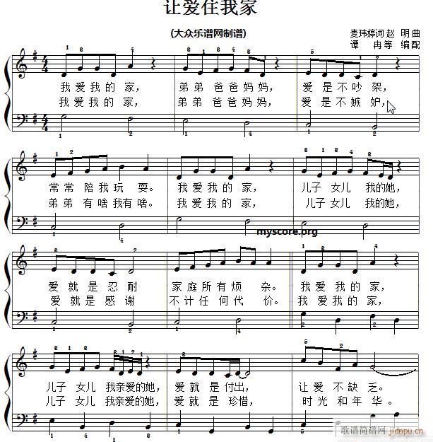 ׌��(��i)ס�Ҽ� ��ͯ������������(����V)1