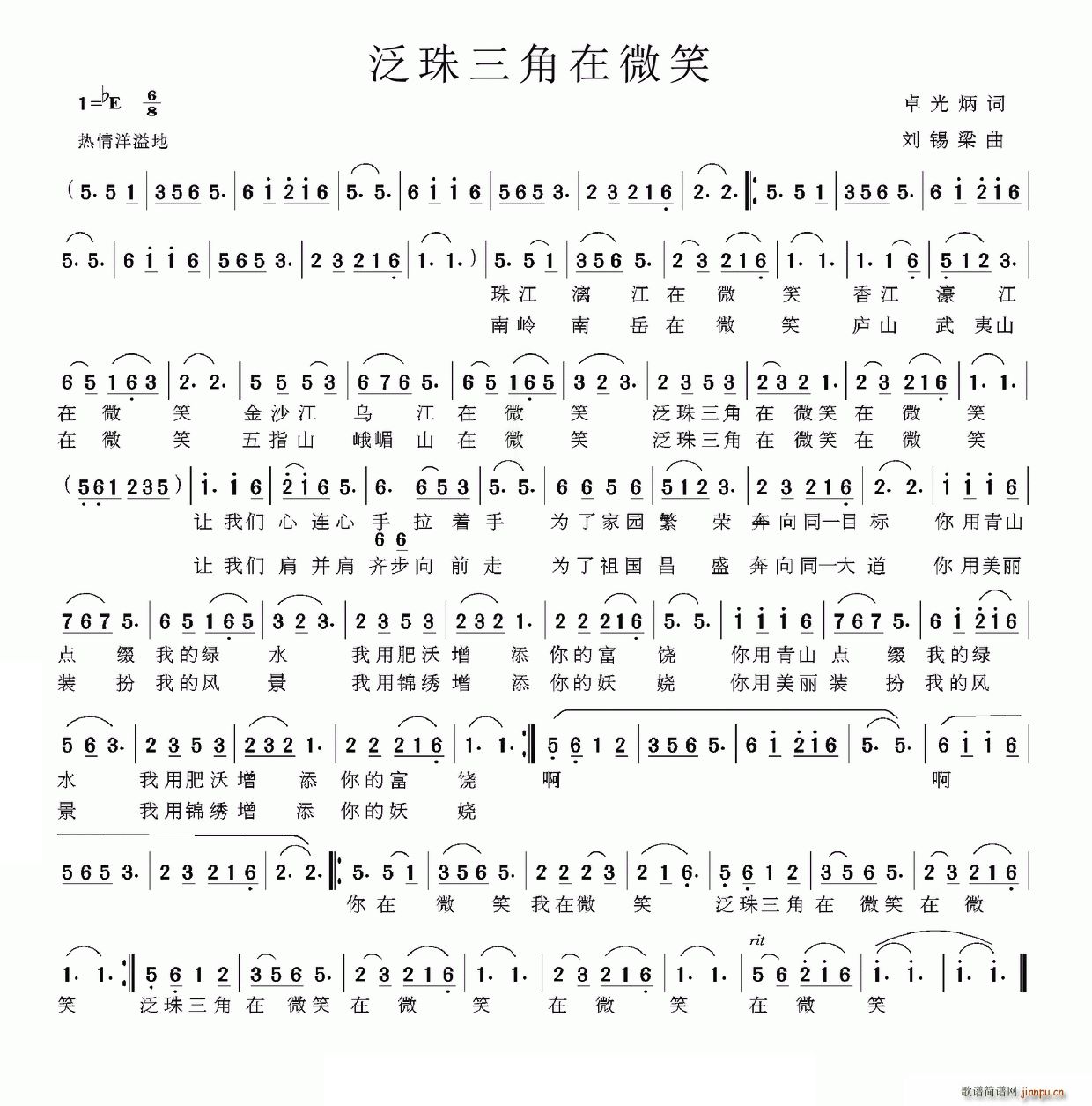 ����������΢Ц(���ָ��V)1