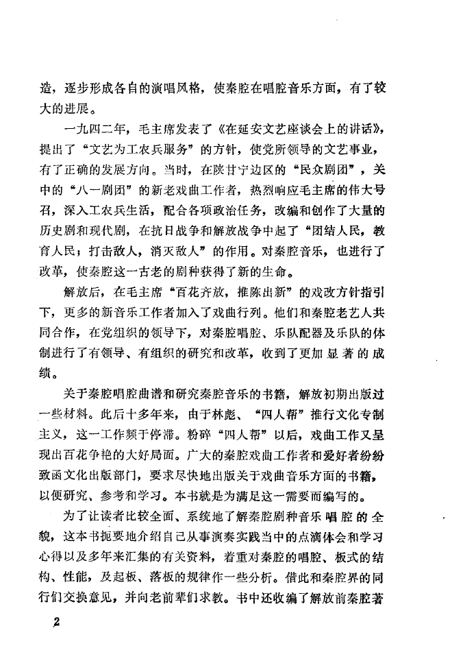 ��ǻ����(l�� )����\� 000 050(ʮ�ּ�����)3