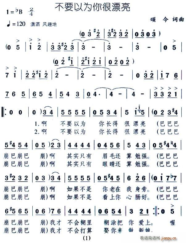 ��Ҫ�Ԟ����Ư��(���ָ��V)1