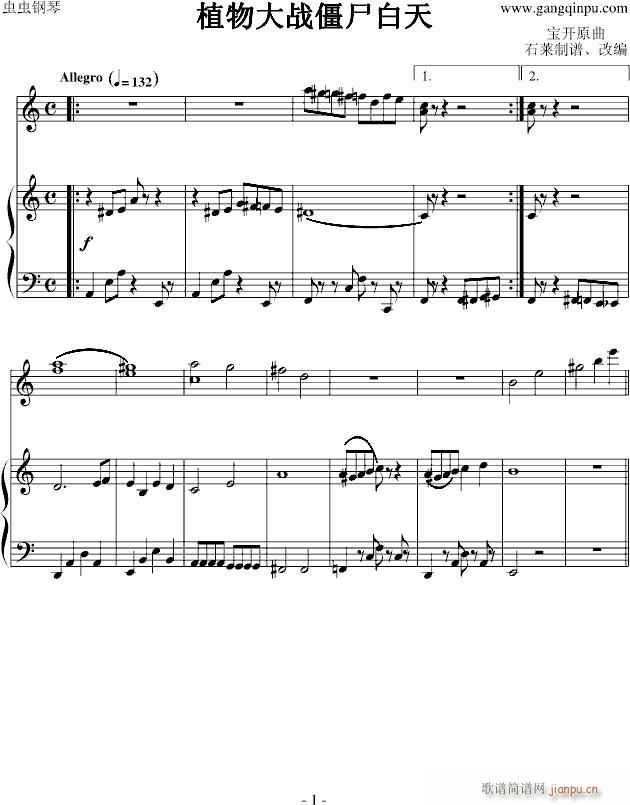 ֲ����ʬ���(ch��ng)������(l�� )������°�(����V)1