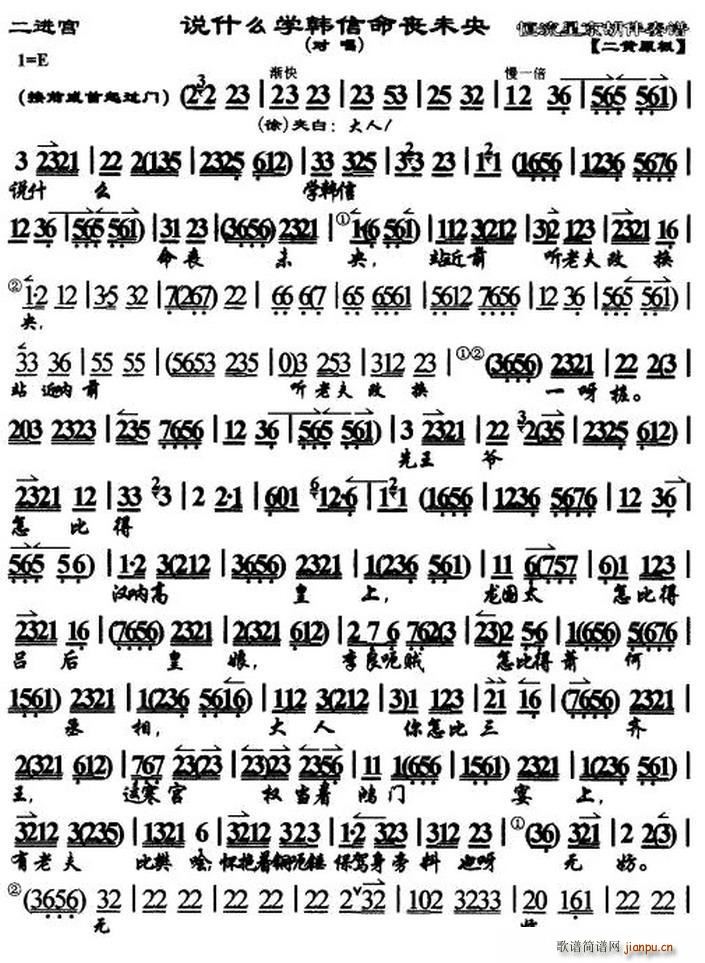 �f(shu��)ʲô�W(xu��)�n������δ�� ���M(j��n)�m ���� ���V(�������V)1