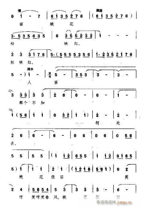 �Ų���(l��i)���P��ͤ(ԥ�����V)7