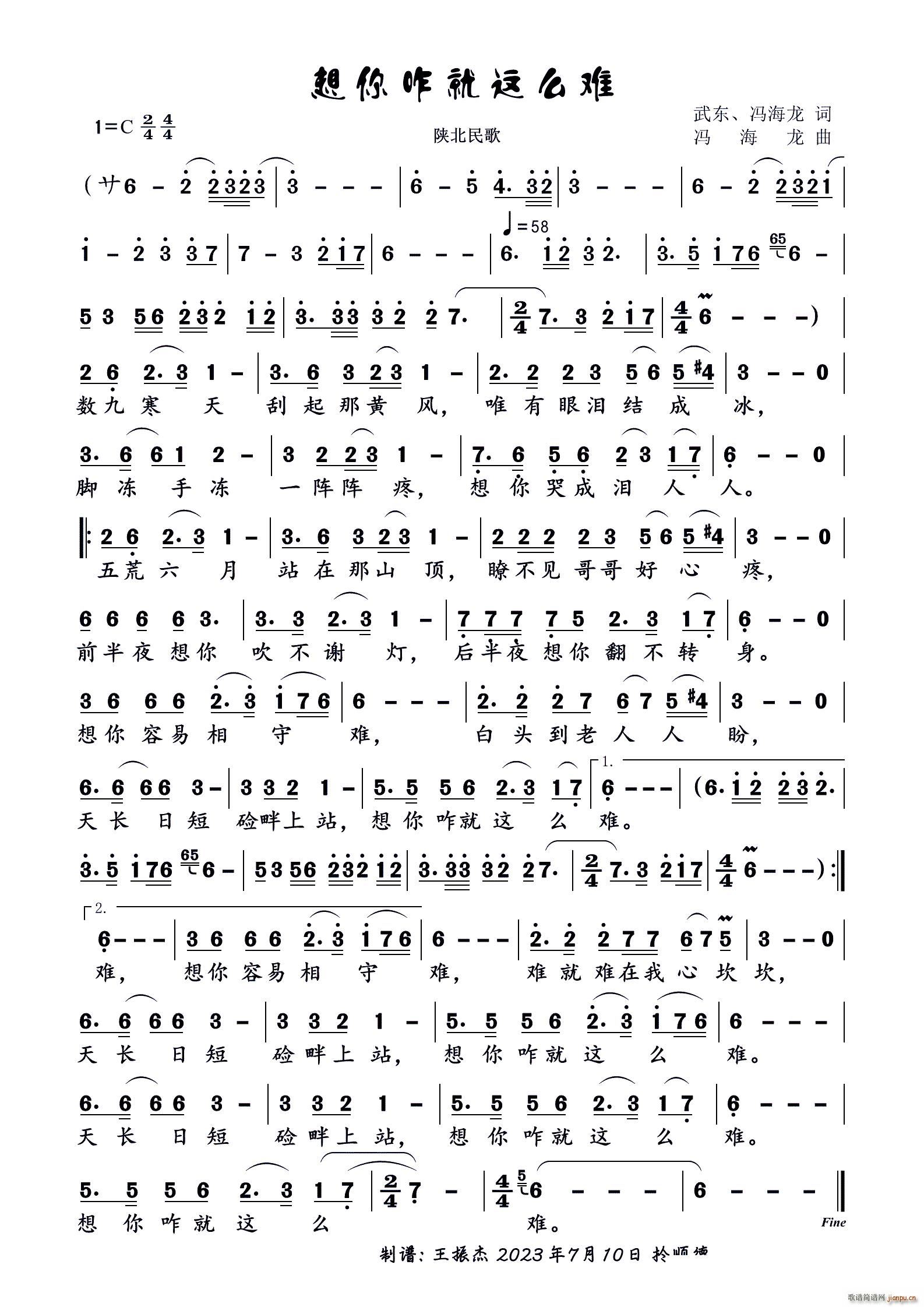 ����զ���@ô�y Ů����(ʮ�ּ�����)1