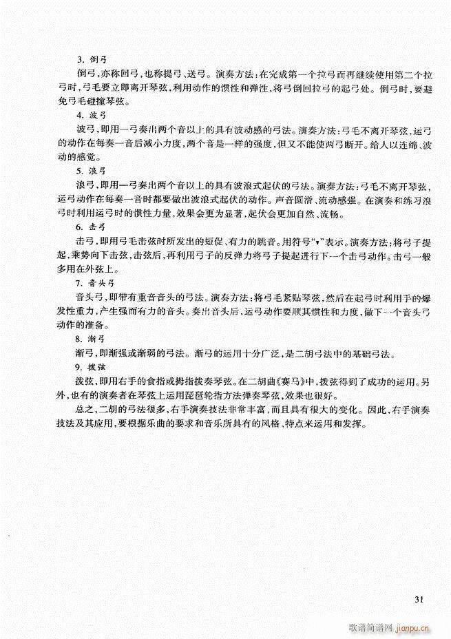 �������A�̳� Ŀ�ǰ��1 60(�����V)40