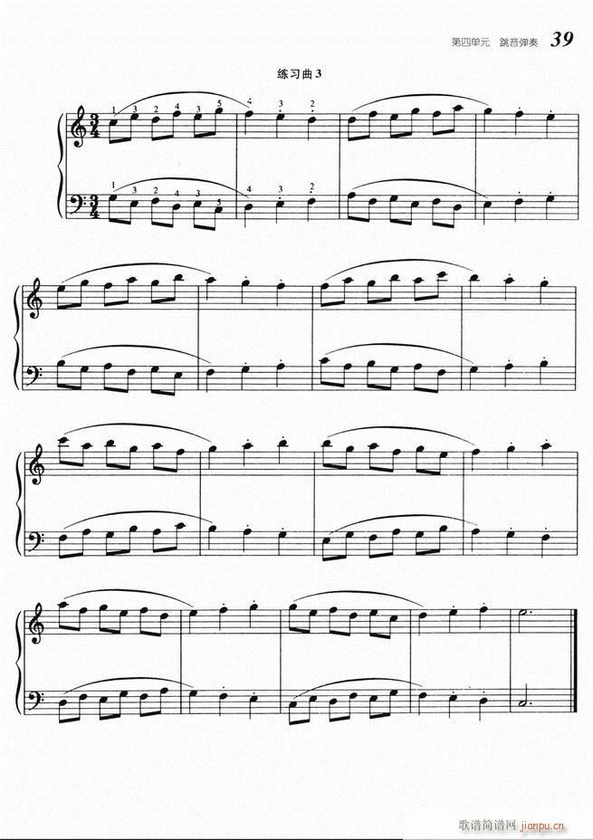 ����ٻ��A�̳� Ŀ� 1 60(����V)43