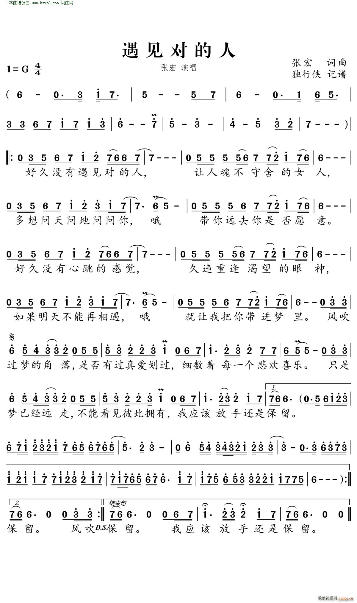 ��Ҋ(ji��n)������(���ָ��V)1