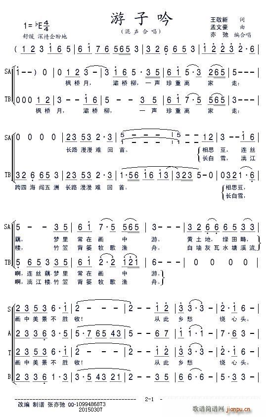 ������ ���ϳ�(�ϳ��V)1