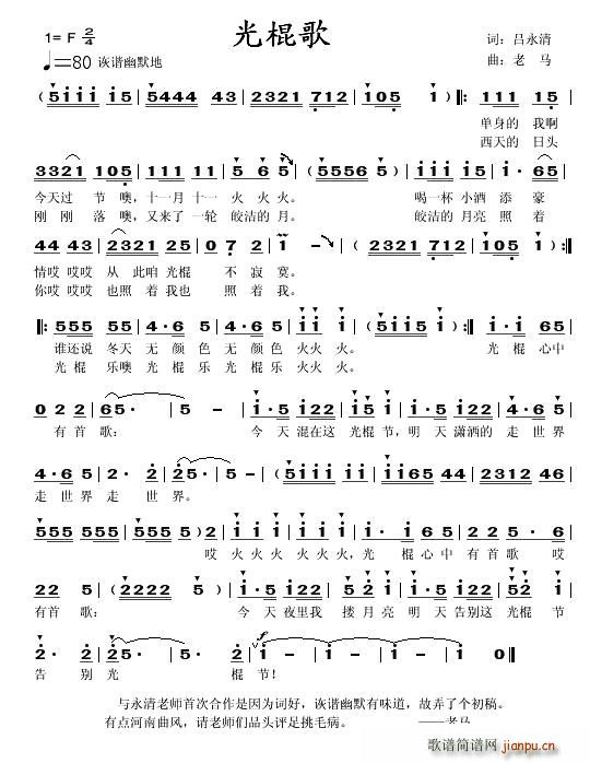 �����(���ָ��V)1